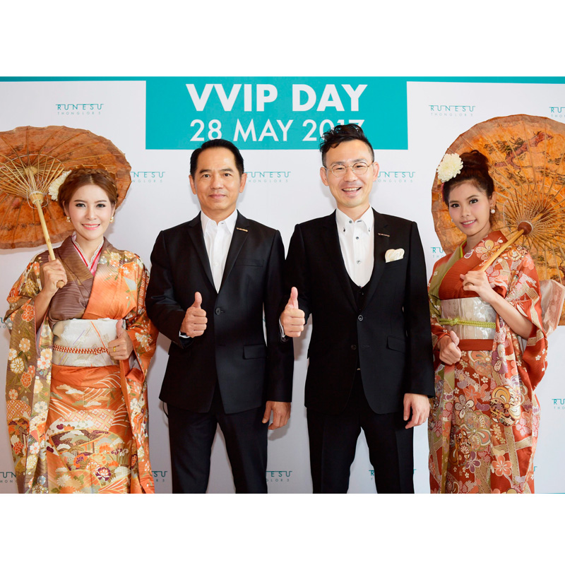 รูเนะสุ ทองหล่อ 5 จัด VVIP DAY ปลื้มโควต้าคนไทย Sold Out