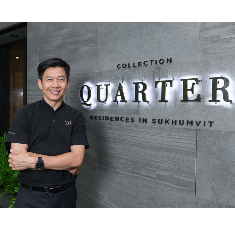 นายณ์ เอสเตท ทุ่มงบ จัดงานThe Exclusive Housewarming of Quarter 39