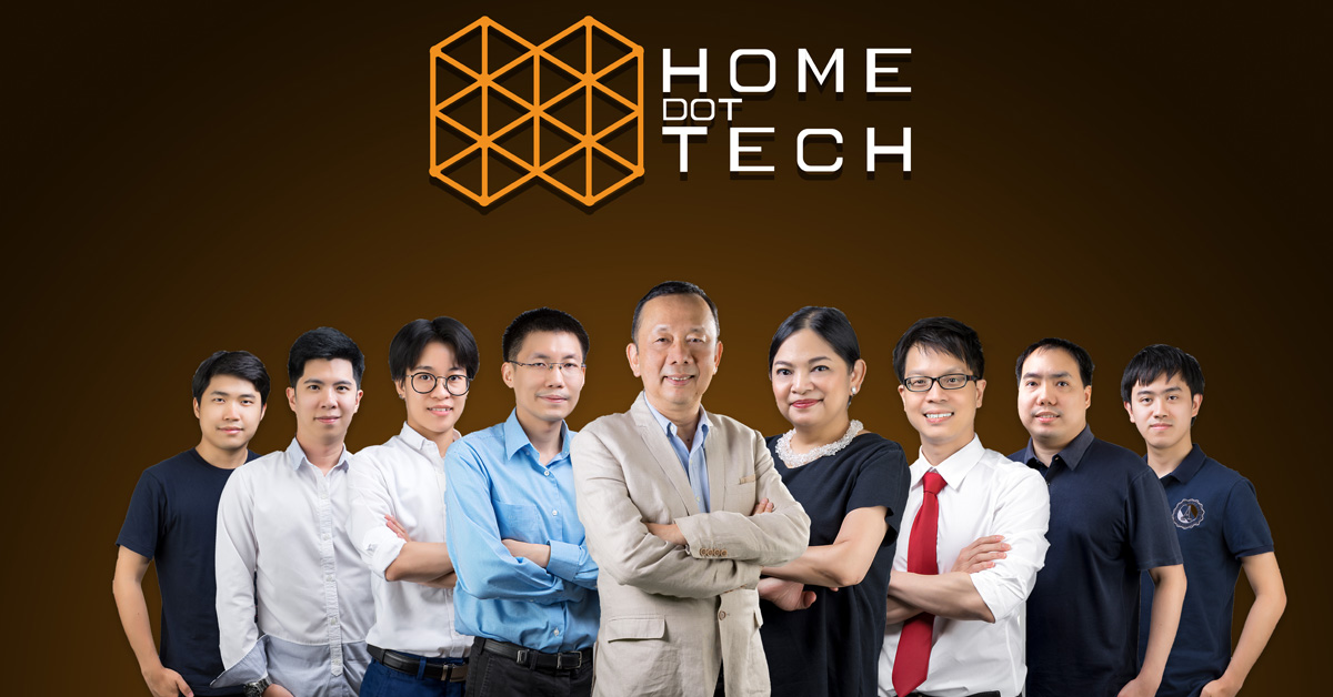 โฮมบายเออร์กรุ๊ป ร่วมกับ คณะวิศวกรรมฯ จุฬาฯ เปิดตัว Chula-Home Dot Tech