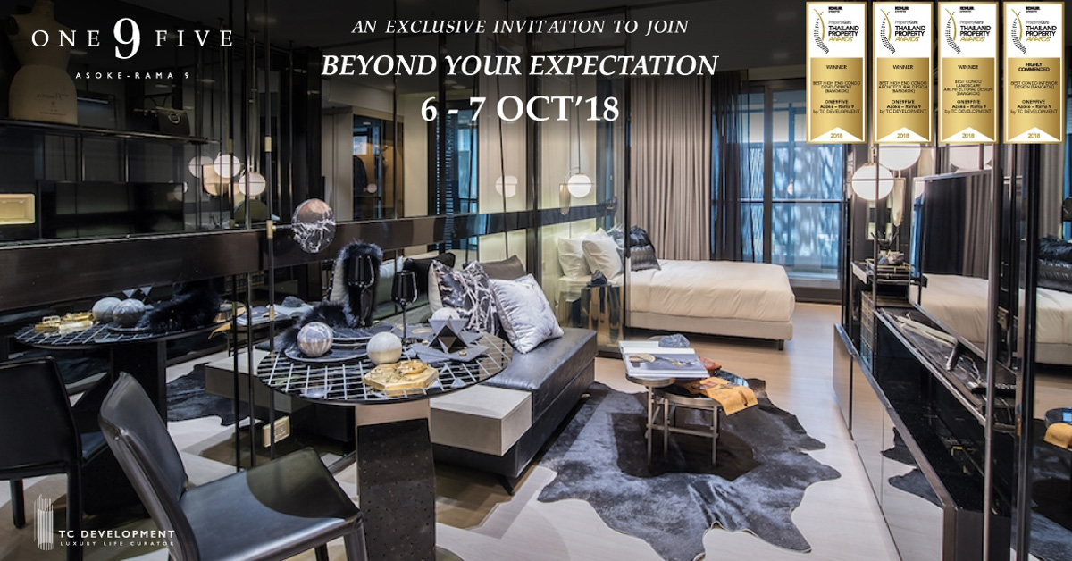 One9Five Beyond Your Expectation 6-7 Oct 2018