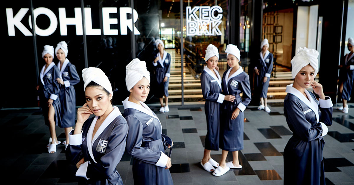 ขบวนพาเหรด KOHLER EXPERIENCE CENTER