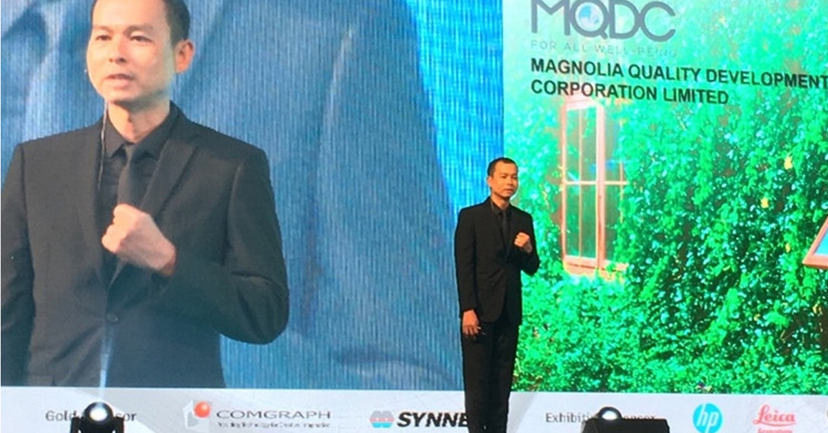 MQDC จับมือ Autodesk พัฒนาบริหารงานก่อสร้างด้วยนวัตกรรม