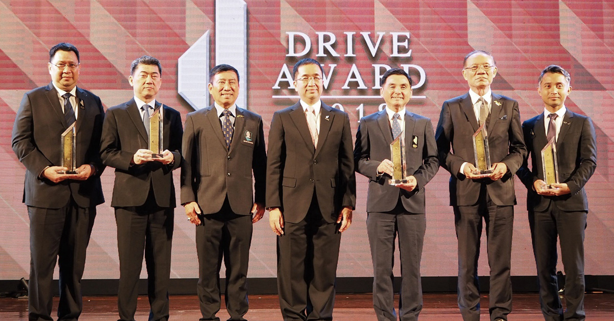 ศุภาลัยคว้ารางวัล Drive Award 2018 สาขา Marketing