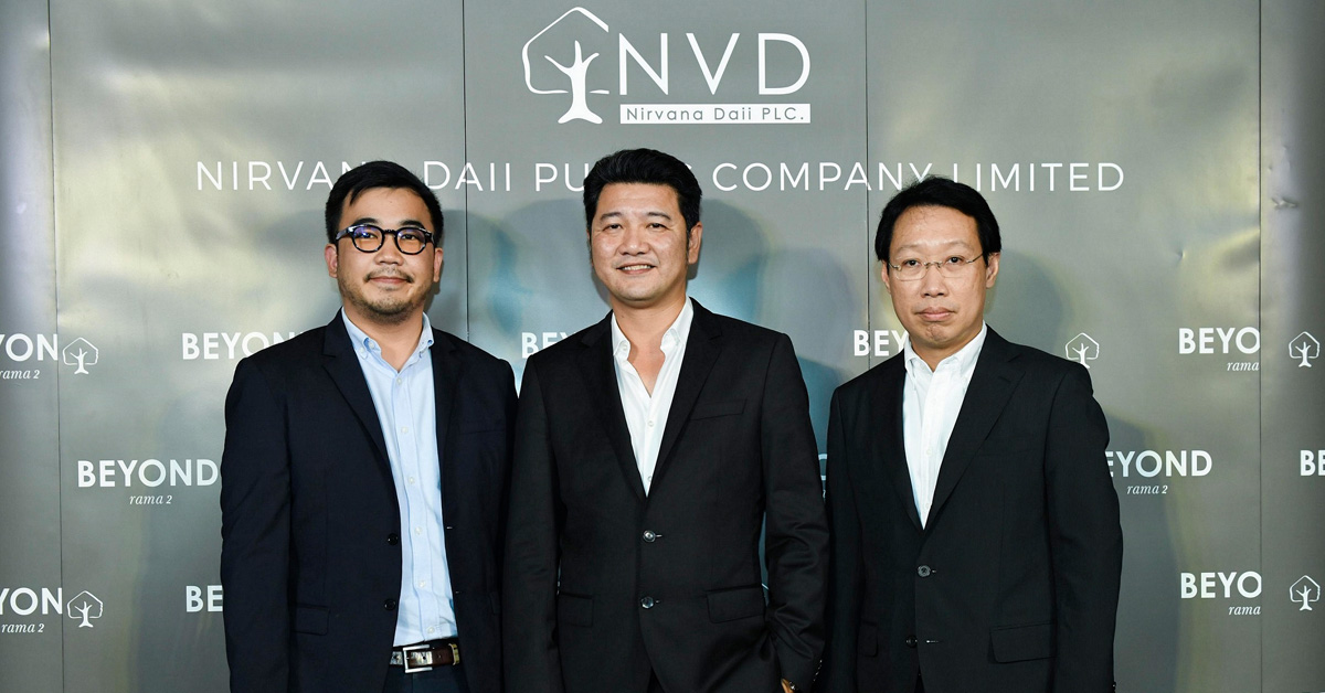 NVD เปิดตัวแบบบ้านใหม่ 2 ชั้น รับกลุ่มขยายครอบครัว ในโครงการ เนอวานา บียอนด์ พระราม 2