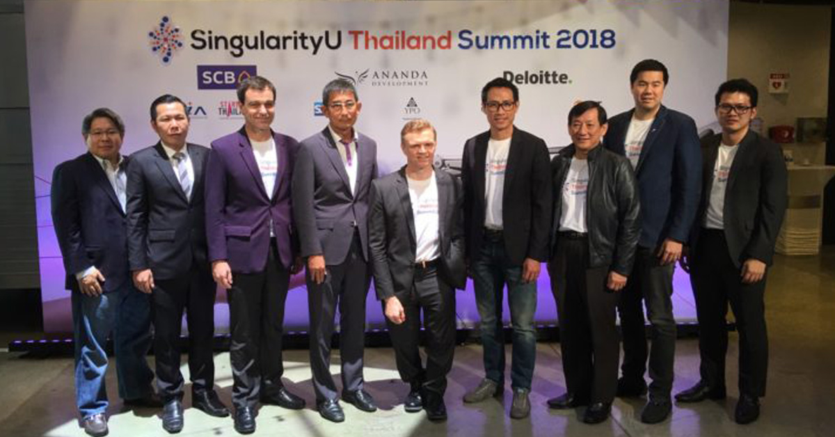 อนันดาร่วมกับ 8 พันธมิตรจัดสัมมนาระดับโลก SingularityU Thailand Summit