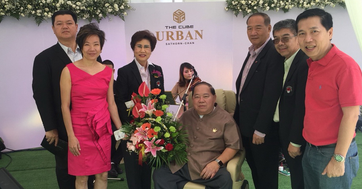 นายกสมาคมอาคารชุดไทย ชมโครงการใหม่ The Cube Urban Sathorn-Chan