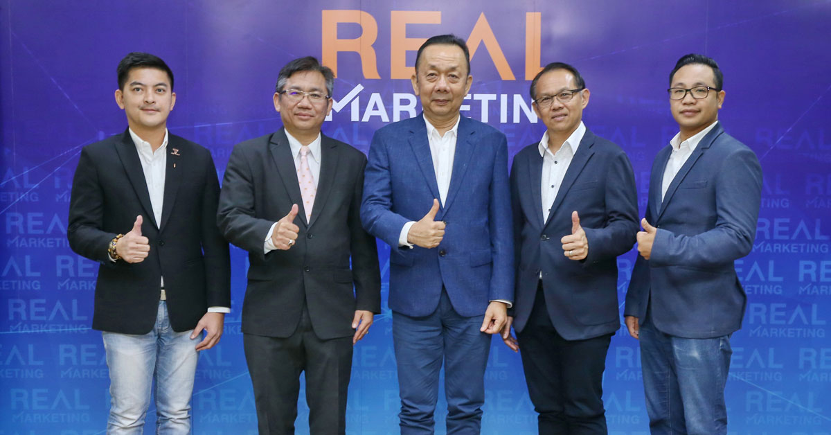 โฮมบายเออร์กรุ๊ป ผนึก พร็อพทูมอร์โรว์ เปิดหลักสูตร Real Marketing