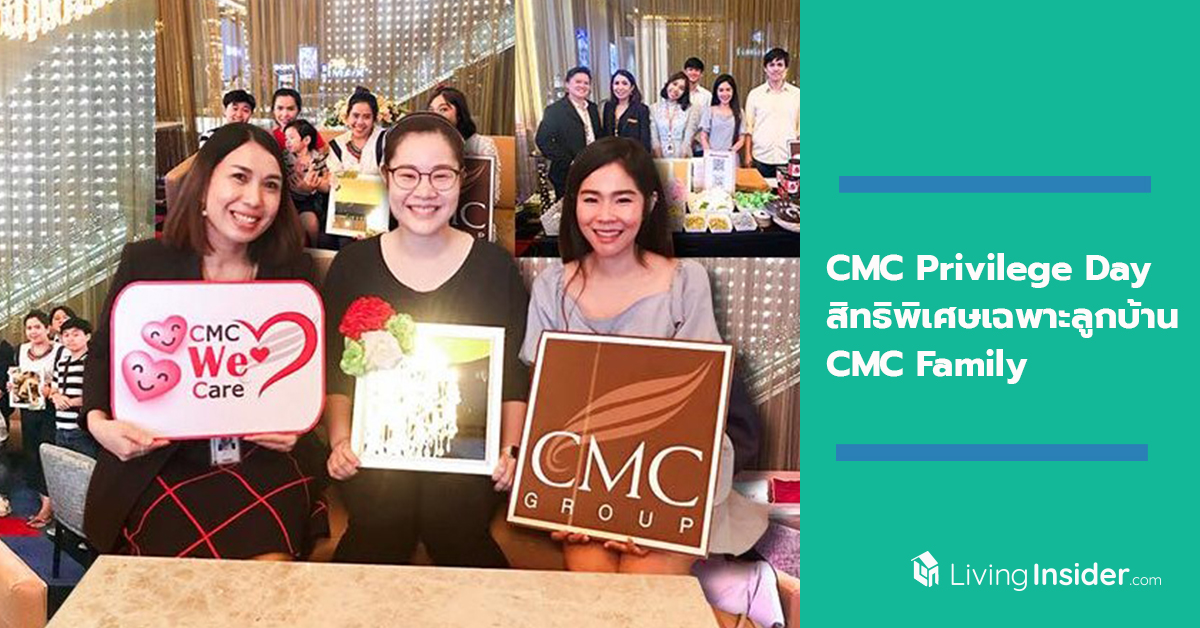 CMC Privilege Day : Toy Story4 ในระบบ 4DX สิทธิพิเศษเฉพาะลูกบ้าน CMC Family กับกิจกรรม Workshop D.I.Y. “กระจกวิเศษ” ออกแบบได้ตามสไตล์คุณ