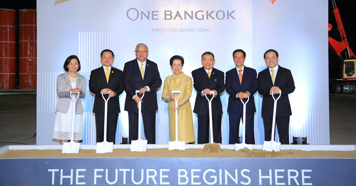 One Bangkok โครงการอสังหาริมทรัพย์ครบวงจรแห่งแรกของประเทศไทย เริ่มดำเนินการก่อสร้าง