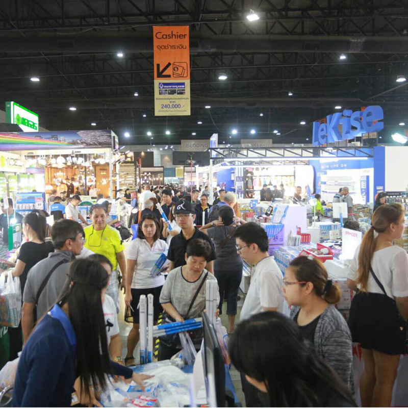 “Homepro EXPO ครั้งที่ 24”  มหกรรมเรื่องบ้านตัวจริง คุ้มทุกชิ้น ลดสูงสุด 80%  พร้อมสิทธิพิเศษอีกมากมาย