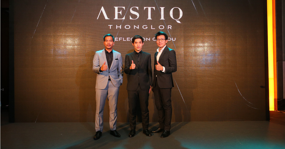 เรียลแอสเสทฯ เปิดตัวโครงการ AESTIQ Thonglor คอนโดมิเนียมแบบ Ultimate Luxury มูลค่ารวม 4,200 ล้านบาท