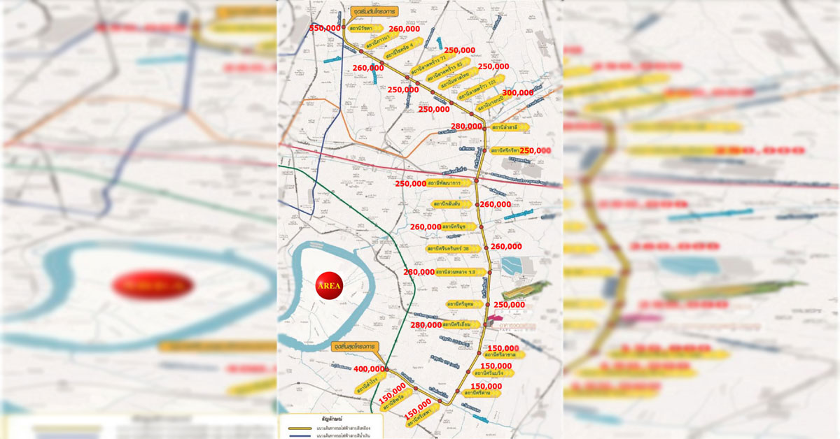 AREA เผยราคาที่ดินแนวรถไฟฟ้าสีเหลือง 23 สถานี รัชดา นำโด่ง