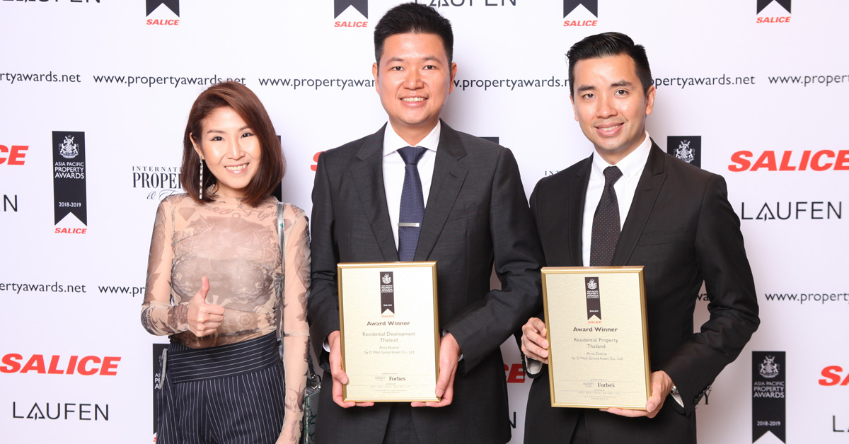 โครงการ ARNA EKAMAI คว้า 2 รางวัลชนะเลิศ จากงาน Asia Pacific Property Awards 2018