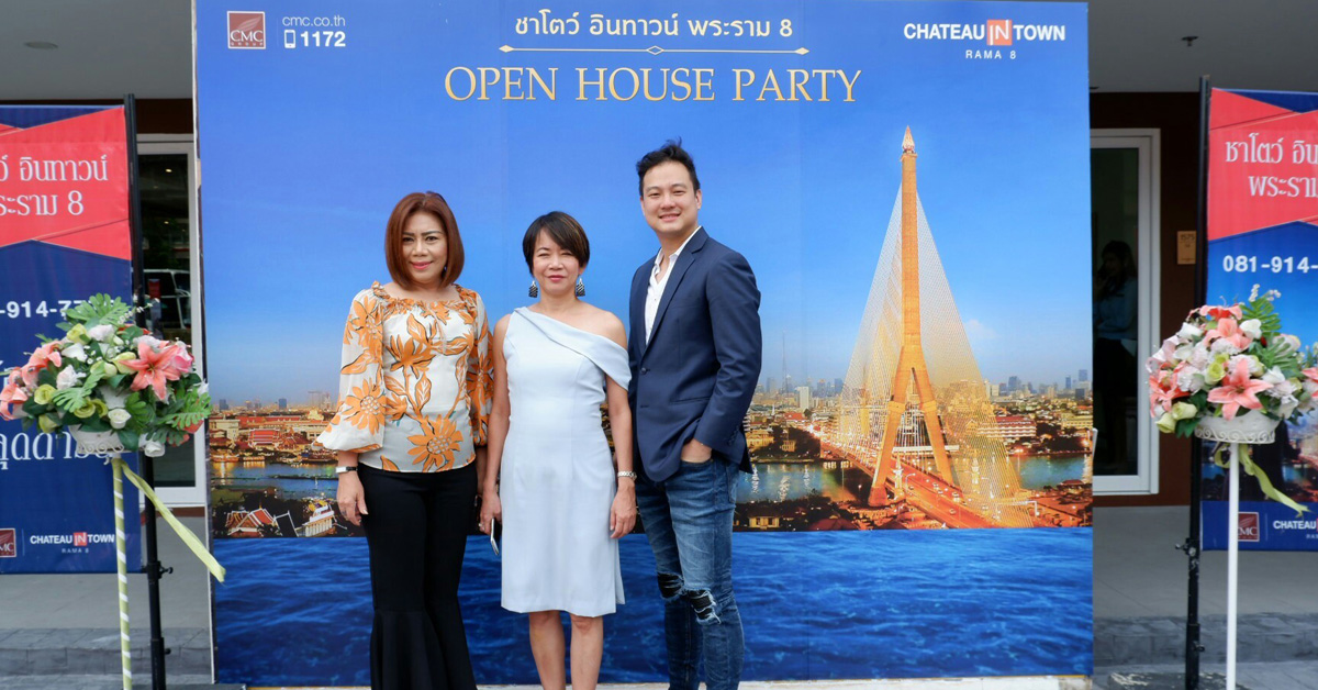 ซีเอ็มซี กรุ๊ป เปิดตัวโครงการ Chateau in Town พระราม 8