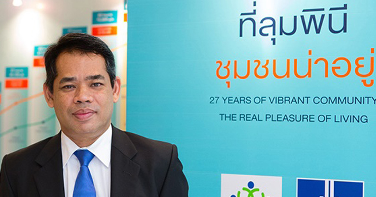 เปิดอก โอภาส ศรีพยัคฆ์ ปฏิบัติการ LPN รีแบรนด์รอบ 10 ปี