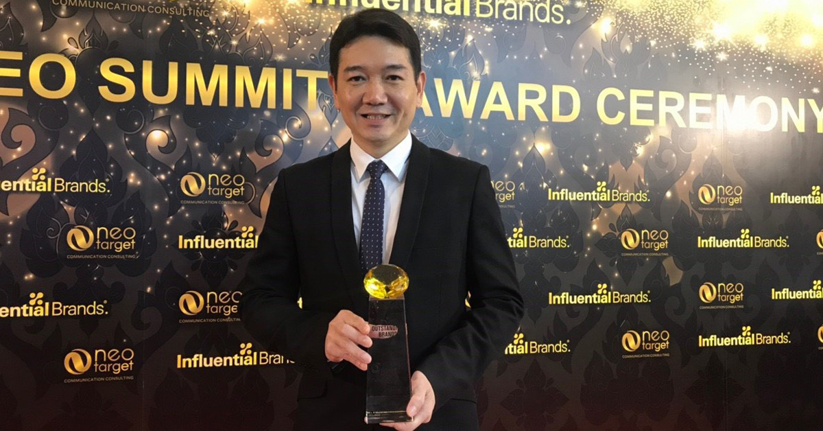 ออริจิ้น คว้ารางวัล 2018 Outstanding Brand เวที Influential Brands