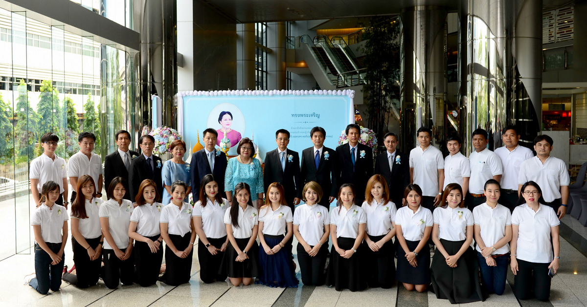 เอสซี แอสเสทฯ จัดพิธีลงนามถวายพระพรชัยมงคลในโอกาสวันแม่แห่งชาติ