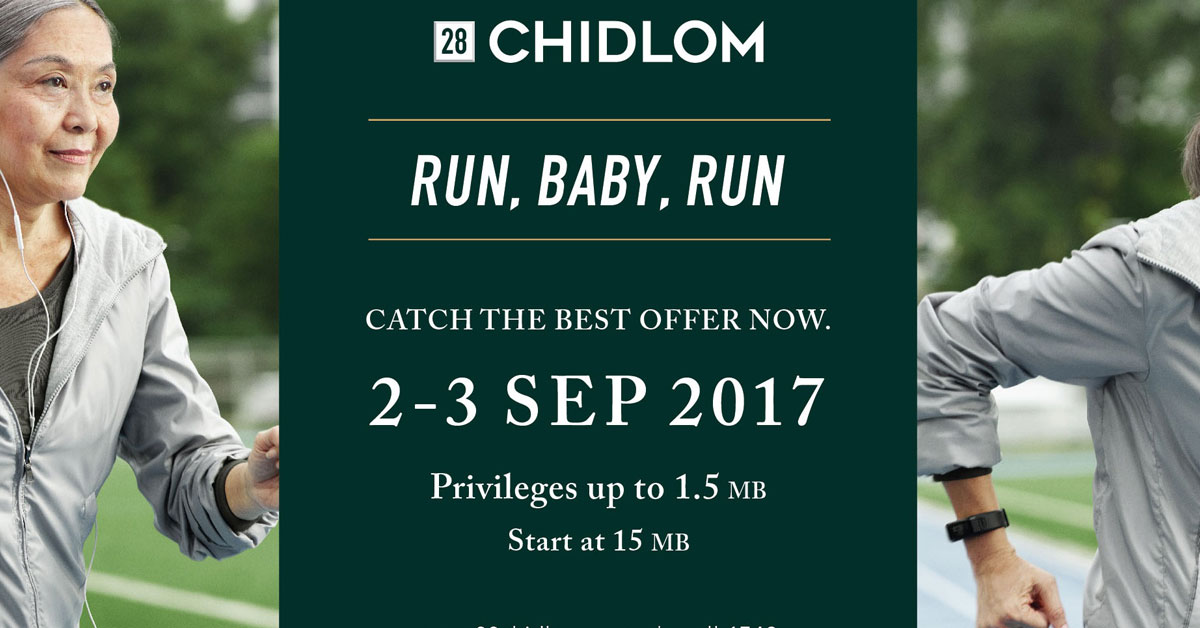 SC จัดแคมเปญ Run Baby Run คอนโดฯ หรู โครงการ 28 CHIDLOM ด้วยข้อเสนอพิเศษ