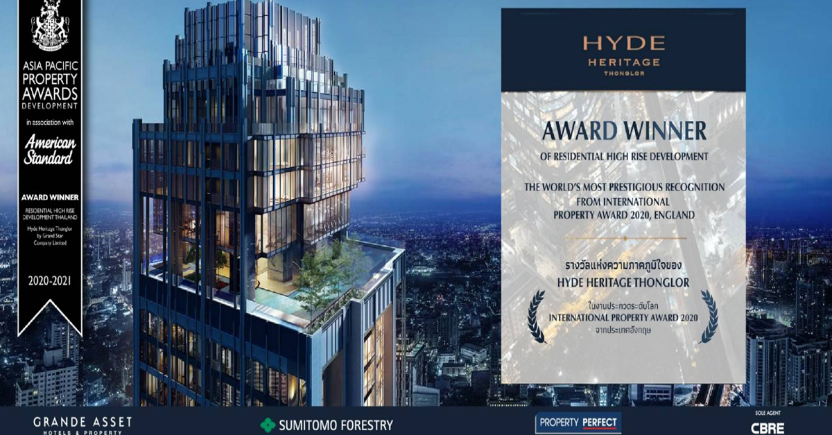 HYDE Heritage Thonglor คว้ารางวัล AWARD WINNER จากเวทีระดับโลก