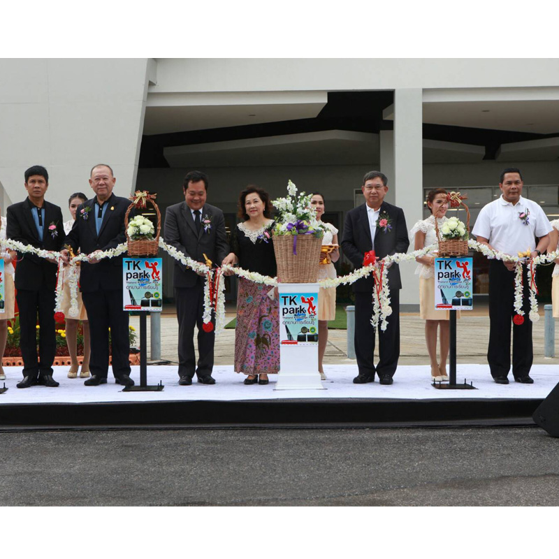 อุทยานการเรียนรู้ปัตตานี แหล่งเรียนรู้ที่ใหญ่ที่สุดในประเทศไทย ชูอัตลักษณ์ท้องถิ่น ตัวเรือกอและ-รังผึ้ง สะท้อนถึงการอยู่ร่วมกันอย่างสันติและสังคมพหุวัฒนธรรม