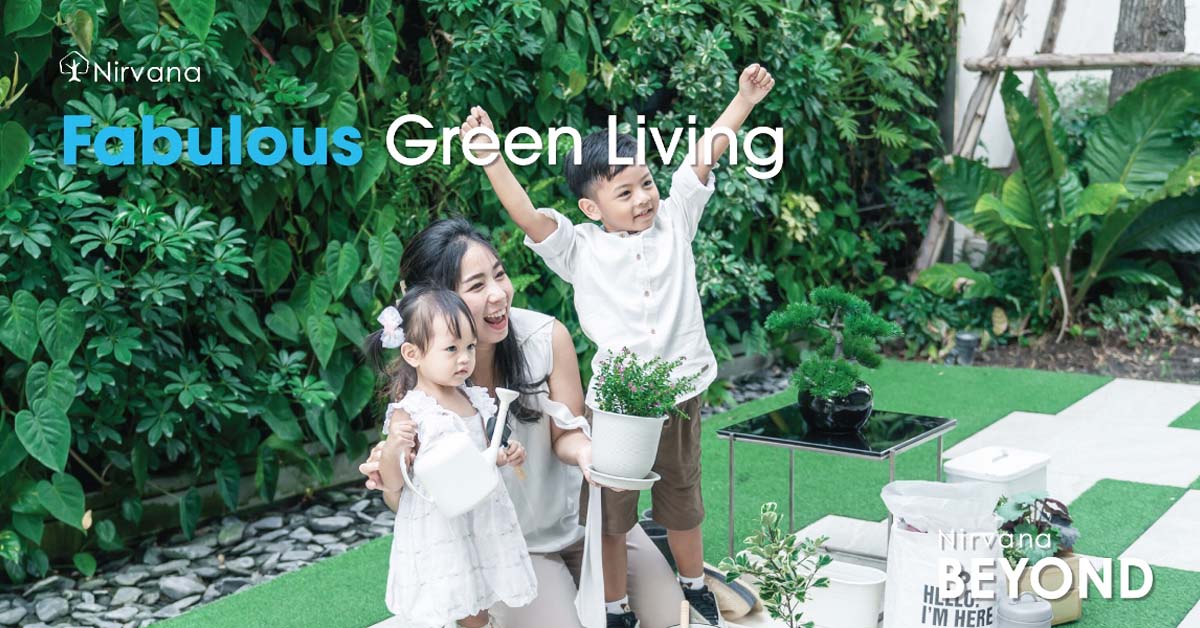 ‘เนอวานา’ ส่งแคมเปญ ‘Fabulous Green Living’ 