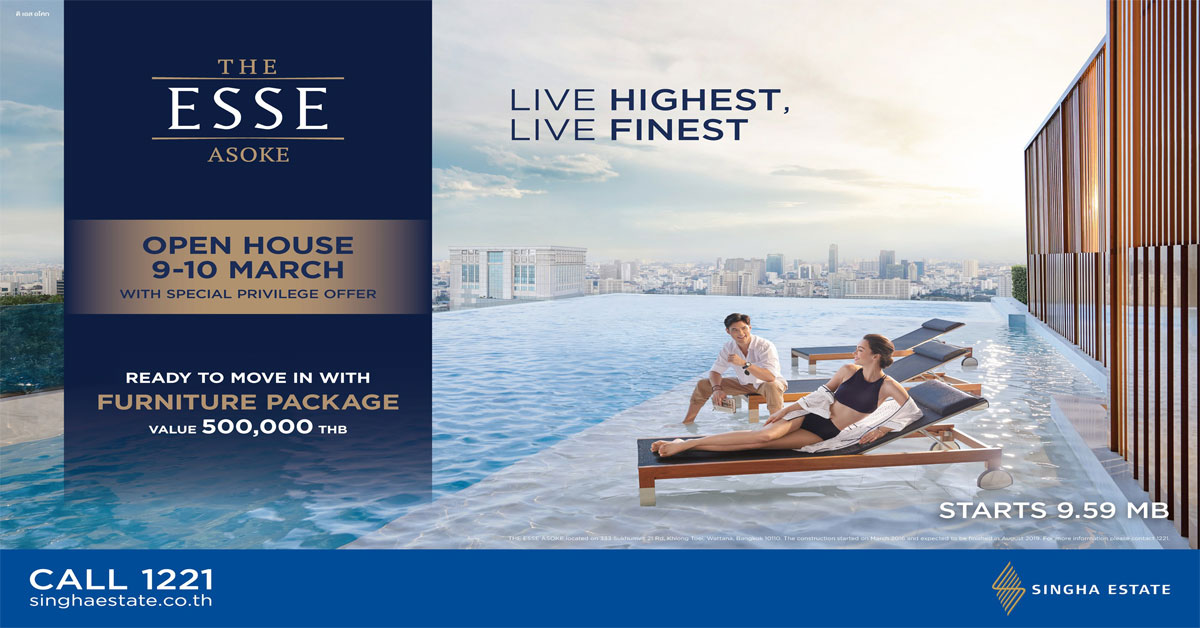 THE ESSE ASOKE ชวนสัมผัสประสบการณ์ Live Highest, Live Finest