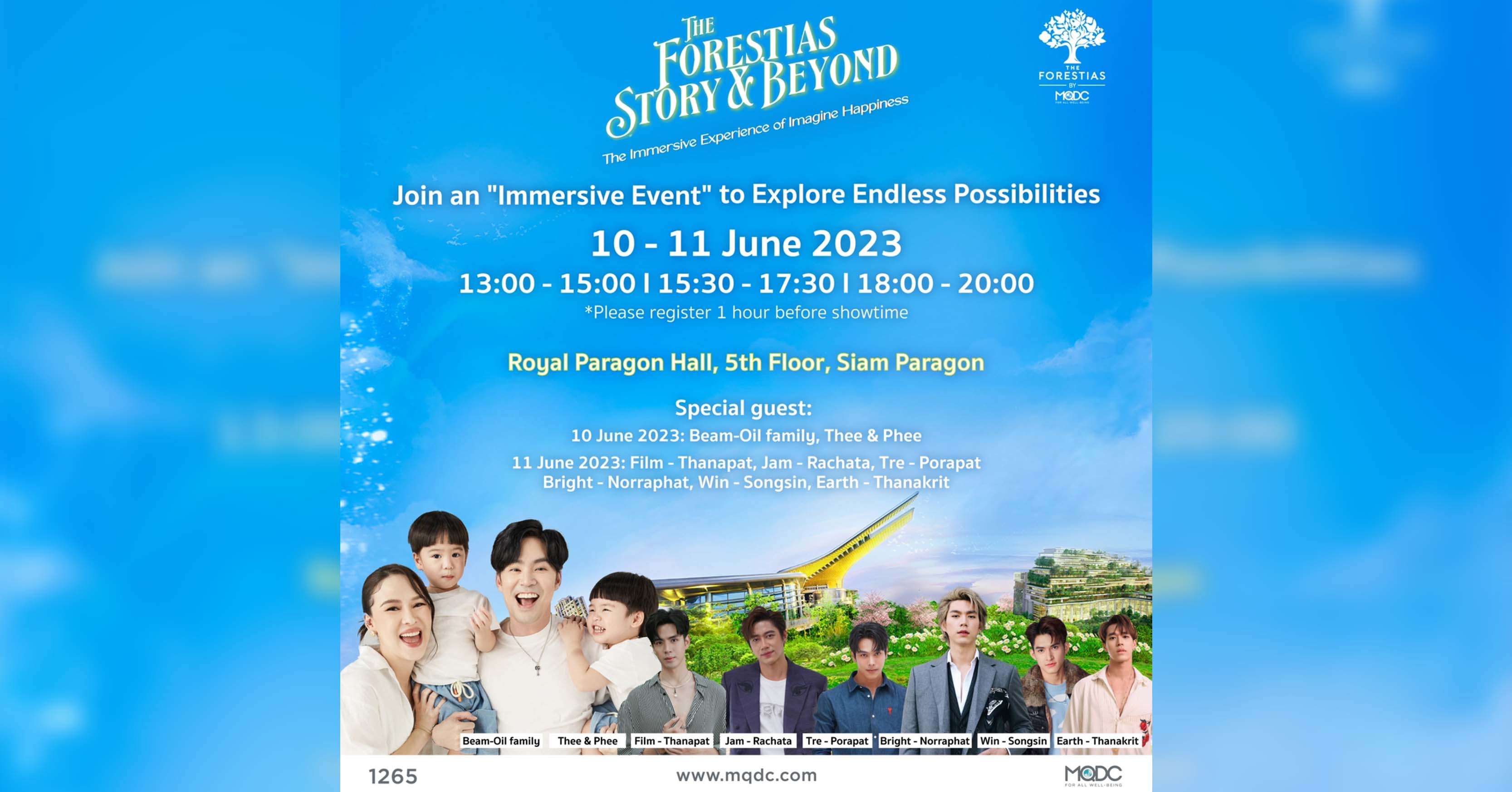 เดอะ ฟอเรสเทียส์ จัดงานยิ่งใหญ่ “The Forestias Story & Beyond” ตื่นตาตื่นใจไปกับการอัพเดทโครงการผ่านเทคโนโลยีสุดล้ำ 10-11 มิถุนายนนี้ ที่ รอยัล พารากอน ฮอลล์ ชั้น 5 สยามพารากอน