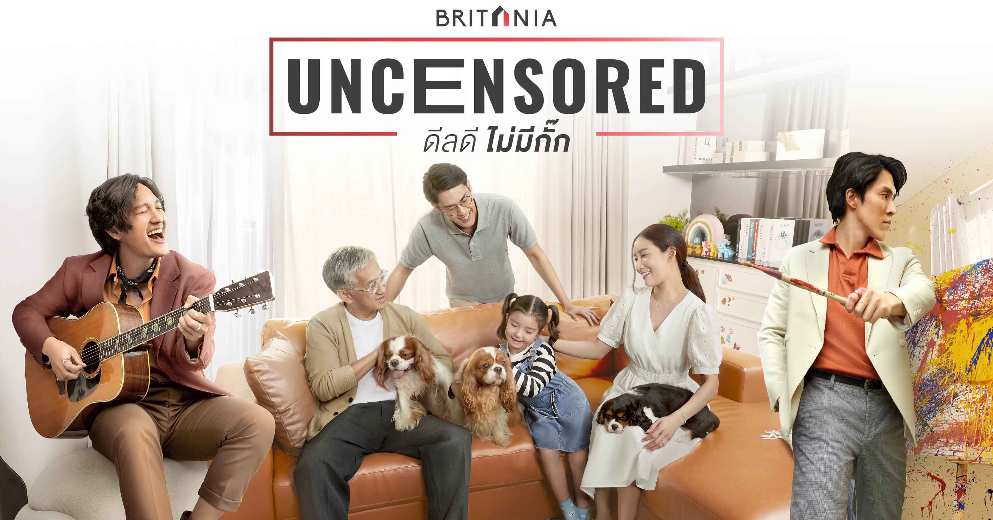 “บริทาเนีย” ทุ่มหนัก! จัดแคมเปญ BRITANIA UNCENSORED #บริทาเนียดีลดีไม่มีกั๊ก  โปรโมชั่นบ้านที่ให้ดีลที่ดีที่สุด พร้อมส่วนลดสูงสุด 2 ล้าน* ตั้งแต่วันนี้-30 ก.ย.66