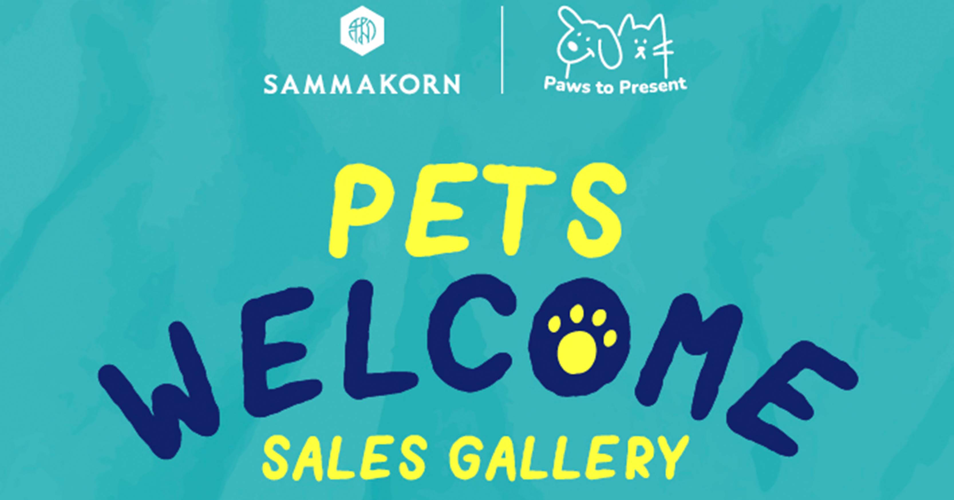 “สัมมากร” เดินหน้าลุยตลาด “Pet Friendly” เปิดตัวโปรเจกต์ “Pets Welcome” เอาใจคนรักสัตว์ กับเซลล์ แกลเลอรี่ 8 โครงการ ที่พร้อมอ้าแขนรับเหล่าเจ้านาย ให้สามารถพาน้องๆ มาช่วยเลือกบ้านได้แล้ววันนี้!