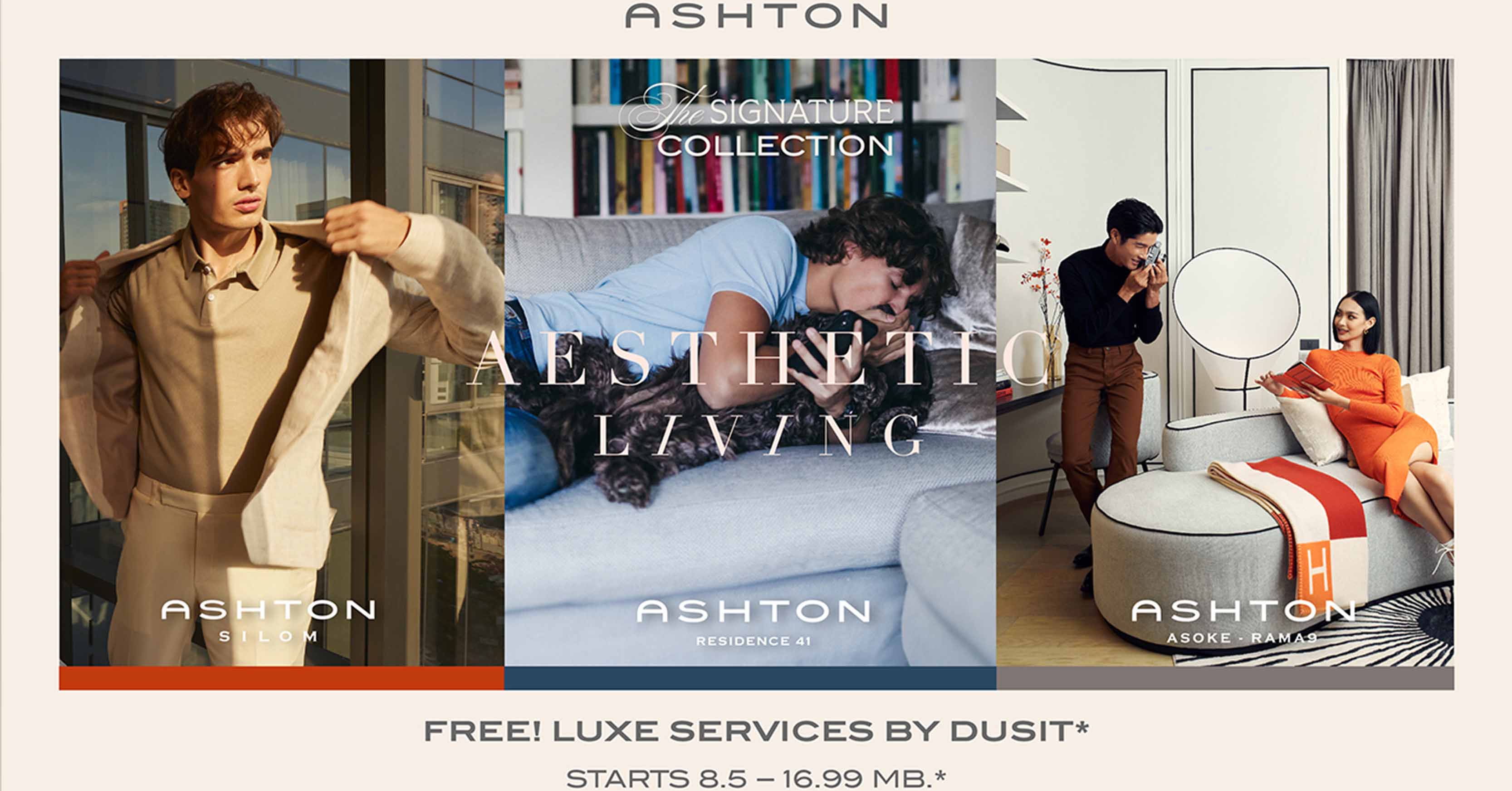 อนันดาฯ ชวนสัมผัสประสบการณ์สุดพิเศษผ่านแคมเปญ “ASHTON AESTHETIC LIVING” ที่สุดแห่งการอยู่อาศัยบนทำเลใจกลางเมือง กับ 3 โครงการ ภายใต้แบรนด์ลักชัวรี ASHTON