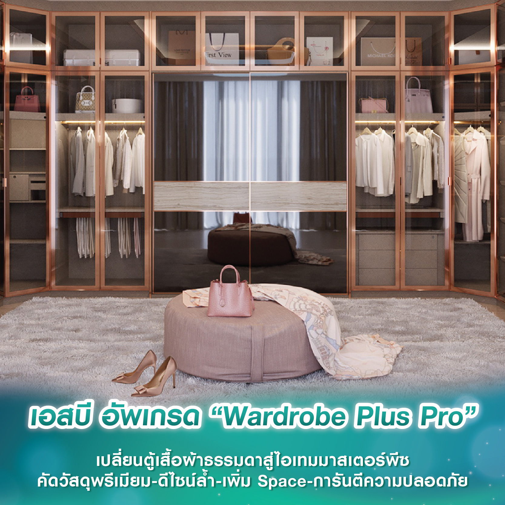 6 ปีที่รอคอย! สุวรรณภูมิเฟส 2 ดีเดย์ 15 ก.ย.นี้ ตอกเข็ม เสร็จ พ.ย.ปี′62