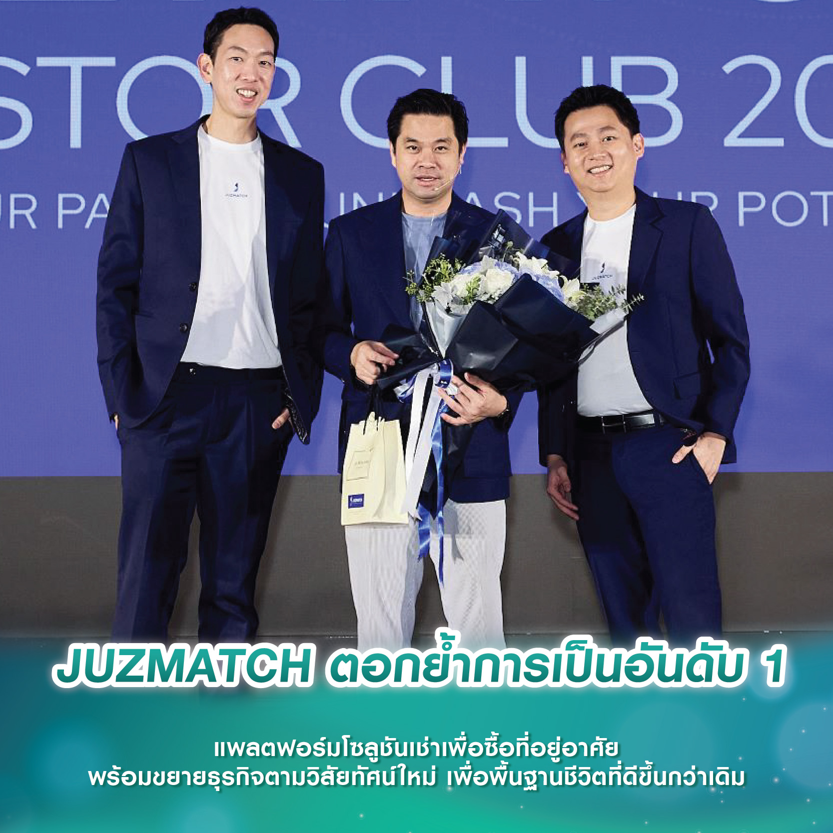 แจส เออเบิร์น ศรีนครินทร์ จับมือ “Fitness7” เตรียมเปิดสปอร์ตคลับ 24ชั่วโมง