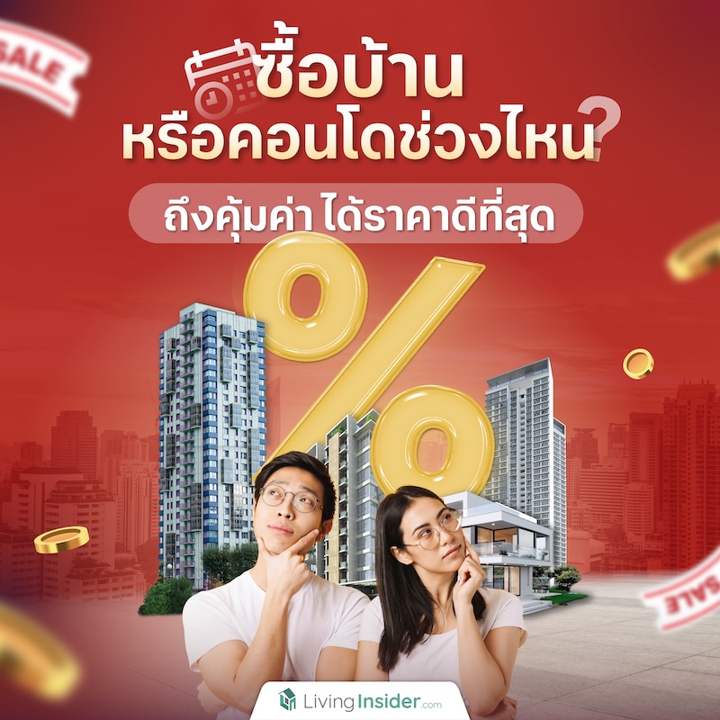 โคห์เลอร์ เปิดเกมรุกตลาดชุดครัวระดับพรีเมียม