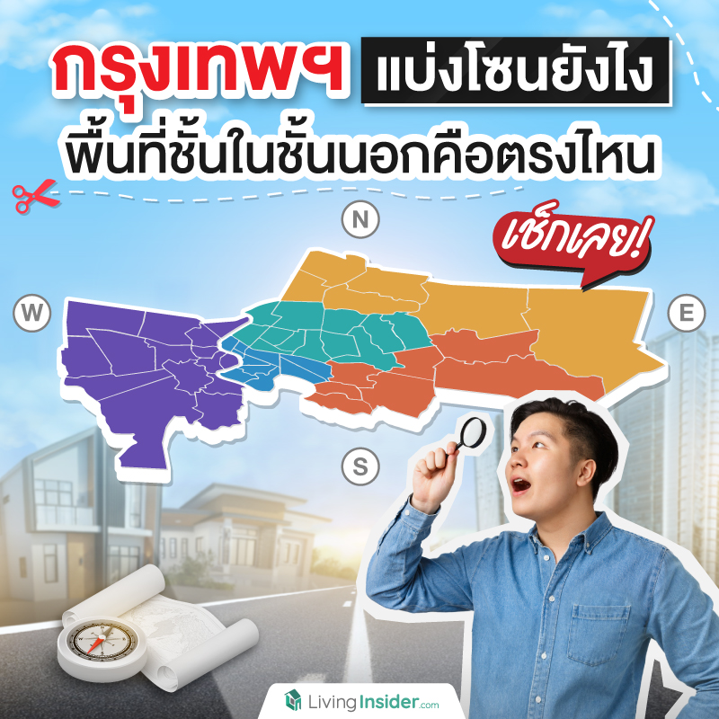 SAM บริษัทบริหารสินทรัพย์ของคนไทย บุกตลาดภาคใต้นำทรัพย์เด่นมือสองกว่า 100 รายการ รวมพื้นที่ 12 จังหวัด ร่วมงาน “มหกรรมบ้านธนาคาร 66 จ.สุราษฏร์ธานี” พร้อมโปรโมชันเด็ด “SAM Surprise Sale ลดสูงสุด 20%” และแคมเปญพิเศษจาก ธอส. เริ่ม 2-4 มิ.ย.นี้ 