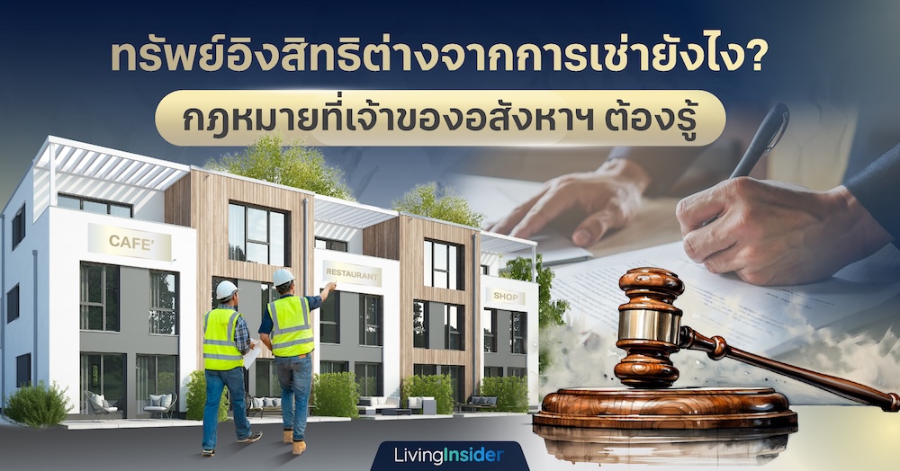 ไหว้เจ้าที่ในบ้านให้ถูกวิธี ทำง่ายๆ ได้บุญด้วย แถมด้วย วิธีไหว้เจ้าในช่วงตรุษจีน ให้ชีวิตดีมีแต่ เฮง เฮง เฮง