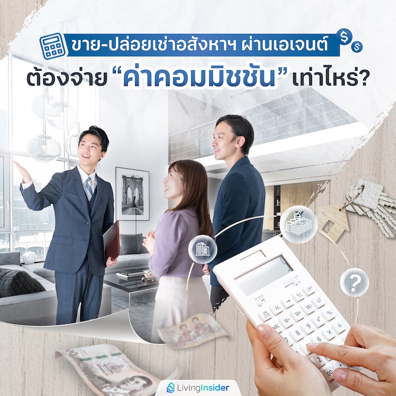 เช็คลิสต์ !  12 ราศี ประจำปี 2566 ดวงจะปังด้านไหนกันบ้าง