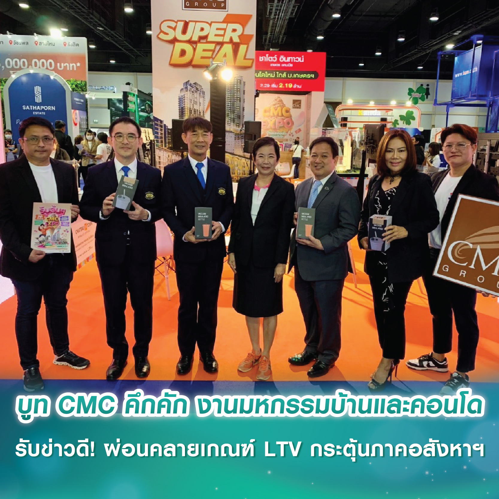 พาสำรวจโลเคชั่นและห้องตัวอย่าง THE NEST สุขุมวิท 64 ทำเลอนาคตของสุขุมวิท สะดวกทั้งรถไฟฟ้าและทางด่วน