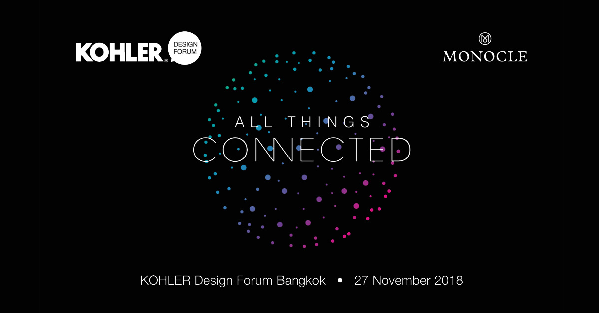 KOHLER Design Forum 2018