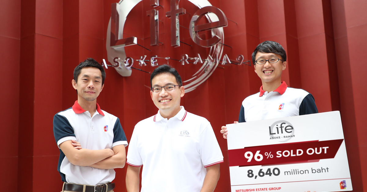 เอพี ไทยแลนด์ โชว์ยอดพรีเซล Life อโศก-พระราม 9 โกย 96% มูลค่ารวมกว่า 8,640 ล้านบาท