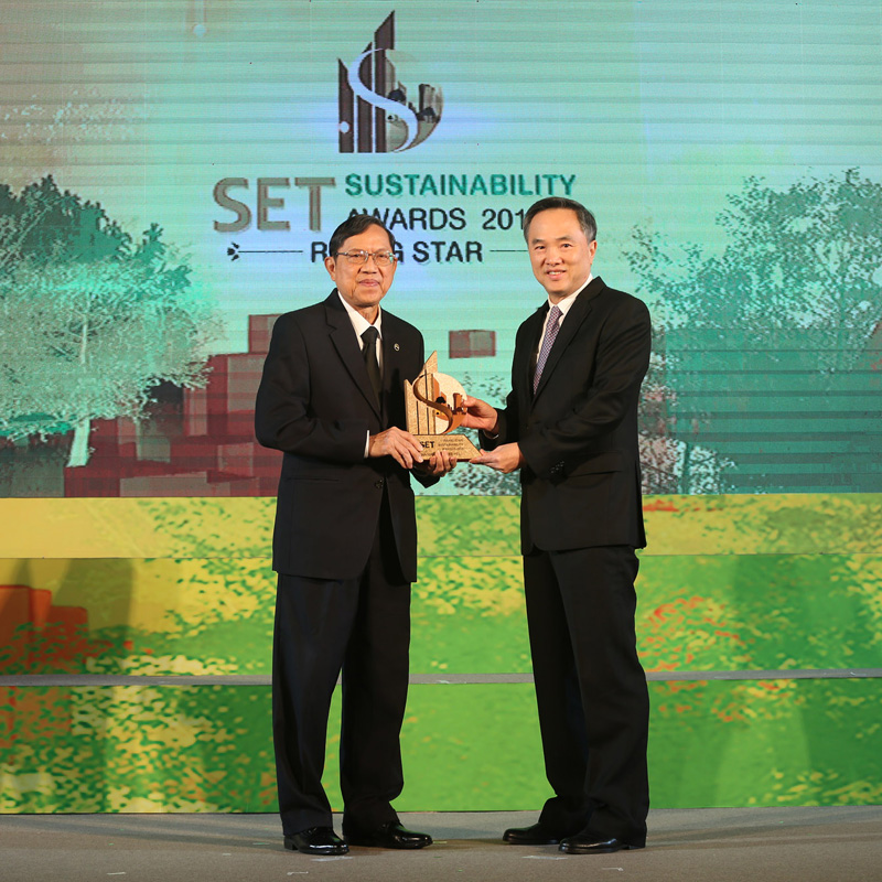 โฮมโปร คว้ารางวัล SET Sustainability Awards 2016 บริษัทจดทะเบียนต้นแบบแห่งความยั่งยืน