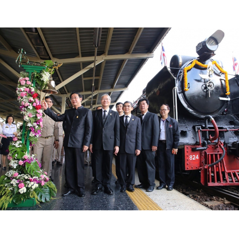 ก้าวสู่ปีที่ 120 การรถไฟฯเร่งยกระดับบริการสู่มาตรฐานสากล-ลุยสร้างทางคู่ทั่วไทย