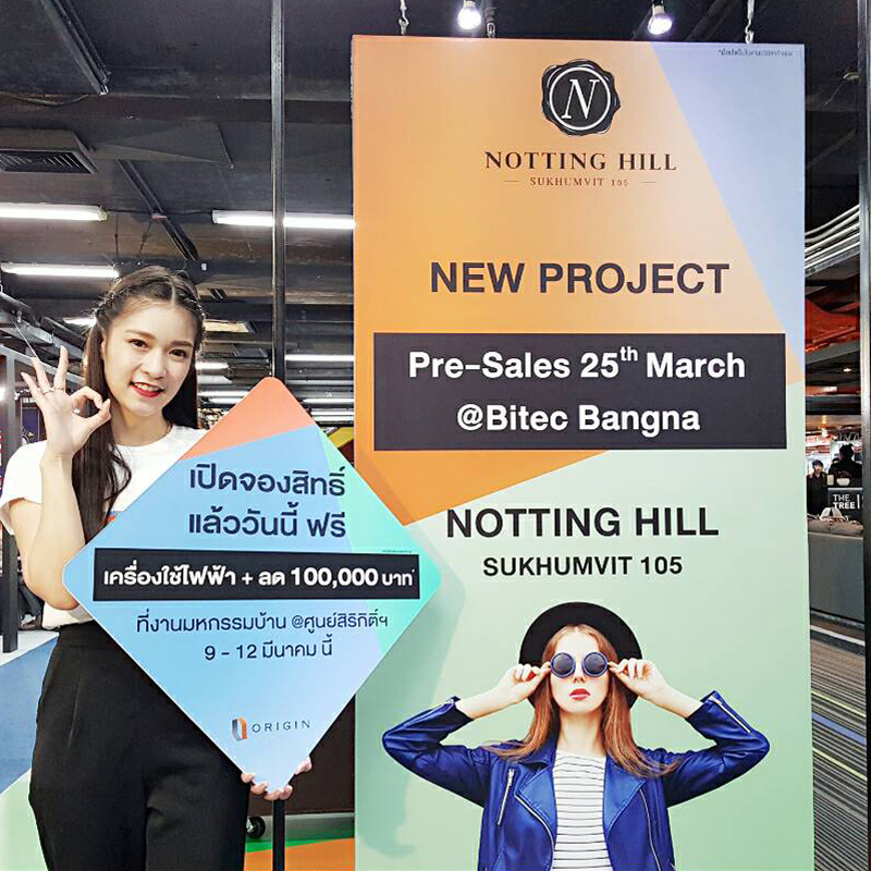 Notting Hill Sukhumvit  105 เปิดพรีเซล 25 มี.ค.นี้ ณ ชั้น 2 ห้อง Amber ไบเทค บางนา