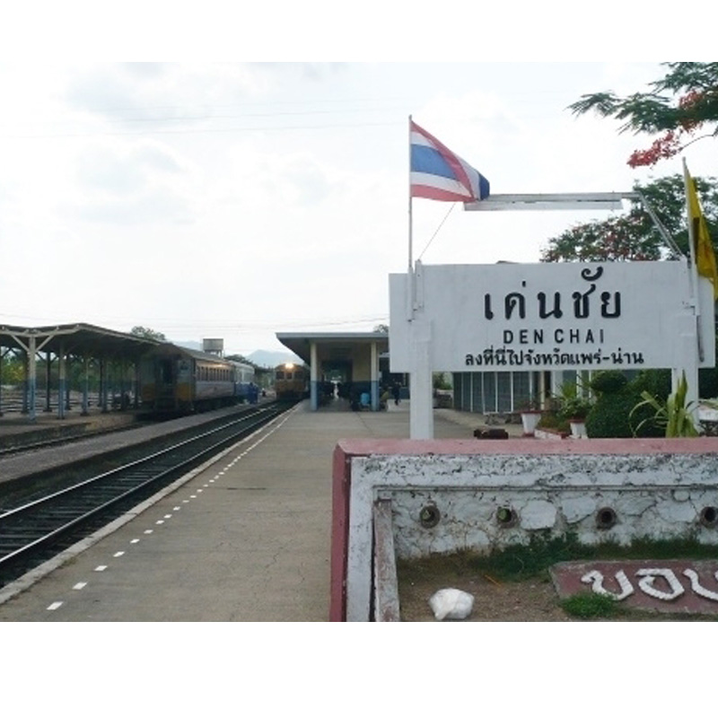 อาคม เผยรถไฟเด่นชัย-เชียงรายเริ่มสร้างรางปีหน้า ชงเข้า ครม.อีก 9 โครงการ