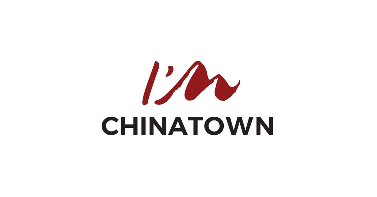 พรีเซล I’m China Town