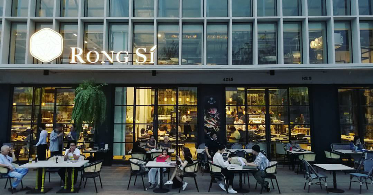 Rong Si  (โรงสี) ร้านอาหารไทยซีฟู๊ด ริมแม่น้ำเจ้าพระยา