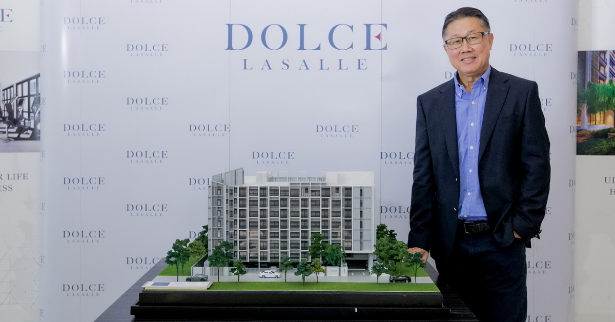 โดว์เช่ ฝากโปรโมชั่น โดว์เช่ ลาซาล (DOLCE LASALLE)