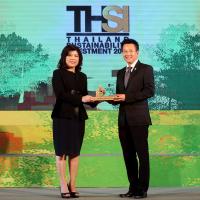 เอสซีฯ รับรางวัล Thailand Sustainability Investment 2016 (THSI) ต่อเนื่องเป็นปีที่ 2