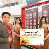 ออริจิ้น ฉลองยอดขายทะลุเป้า 450 ล้านบาท เพียงอาทิตย์เดียว พร้อมข้อเสนอสุดพิเศษ จนถึง 31 มี.ค นี้