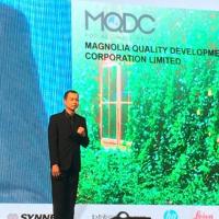 MQDC จับมือ Autodesk พัฒนาบริหารงานก่อสร้างด้วยนวัตกรรม