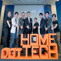 เปิดตัว Chula-Home Dot Tech